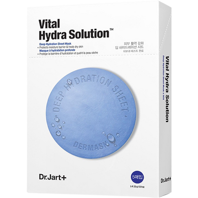 Dr. Jart+ Dermask Water Jet Vital Hydra Solution™ Sheet Mask 5pcs