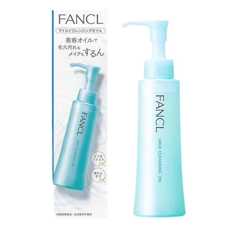 Fancl Mild Cleansing Oil 120ml