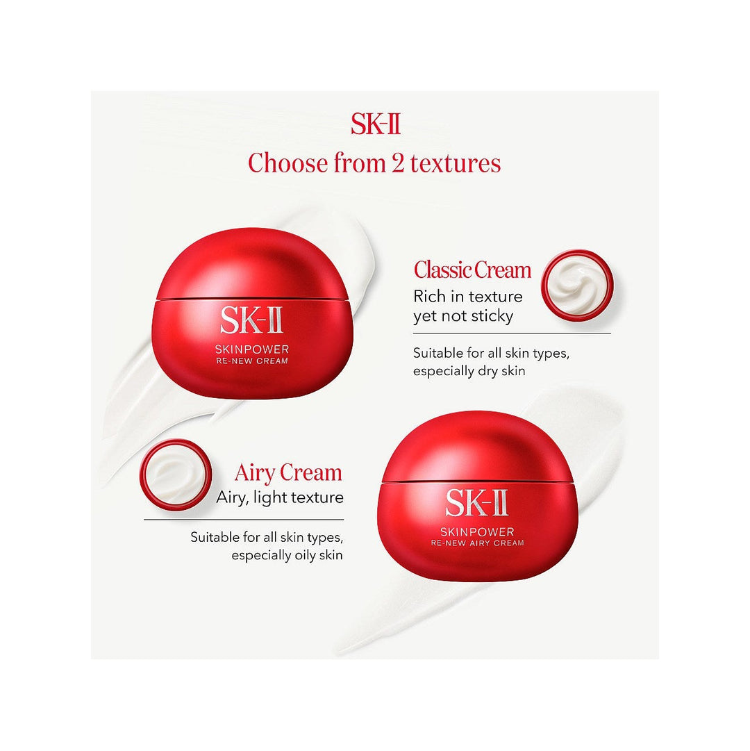 SK-II Skinpower Advanced Cream 80g – All Best Beauty