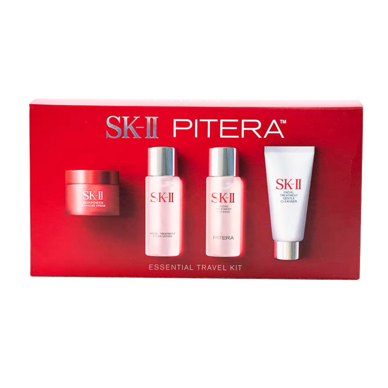 SK-II Essential Travel Kit Gift Set