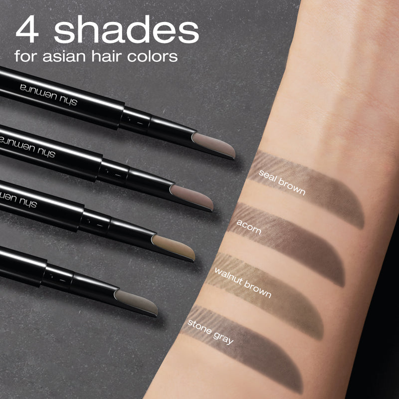 Shu Uemura Eyebrow Pencil:Sword 