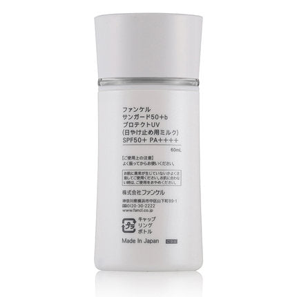 Fancl Sunguard Protect UV Sunscreen SPF50+ PA++++ 60ml  Face & Body