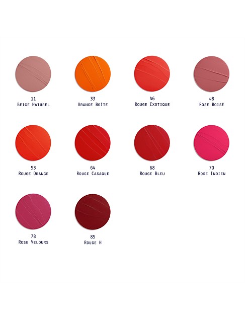 Hermes Rouge Hermes Matte Lipstick 