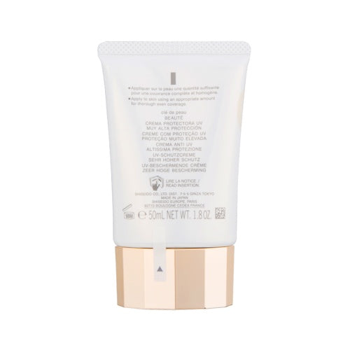 Cle De Peau UV Protection Cream SPF 50 PA+++ 50ML