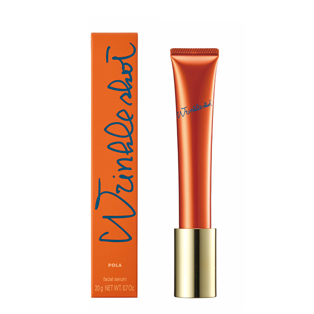 Pola Wrinkle Shot Serum N 20g