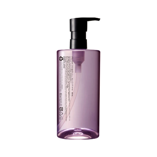 Shu Uemura Blanc:Chroma Lightening & Polishing Cleansing Oil 450ml